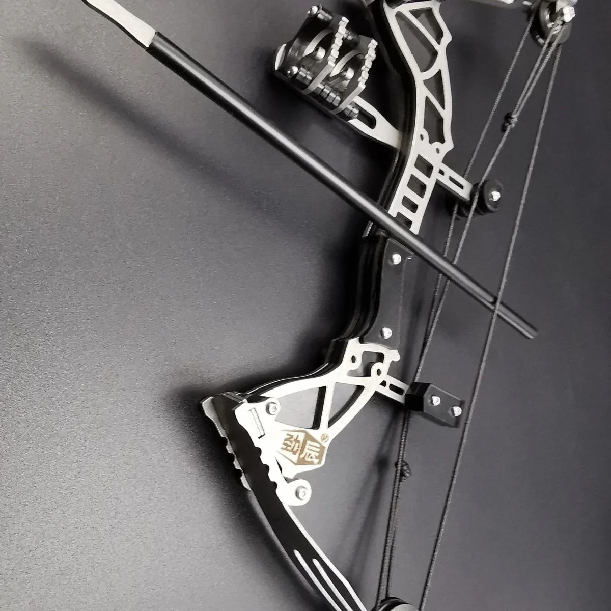 High Power Compound Bow Set Shooting Bow Arrow Recreational Decompression Slider - Image 7