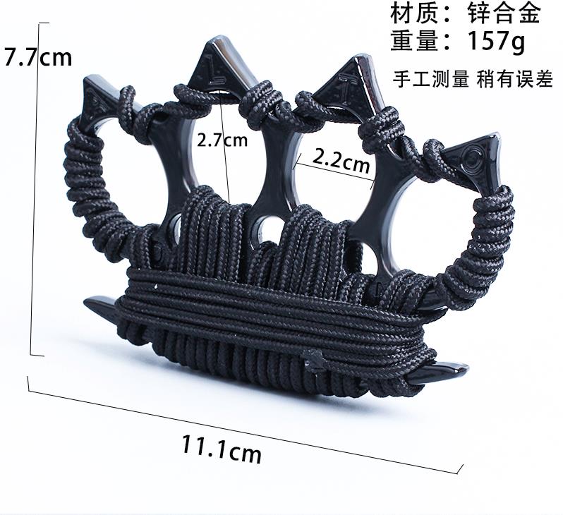 Knuckle Duster Umbrella Rope Four Finger Defense Outdoor Fitness Training Boxing Window Breaking Combat Protective Gear - Image 3
