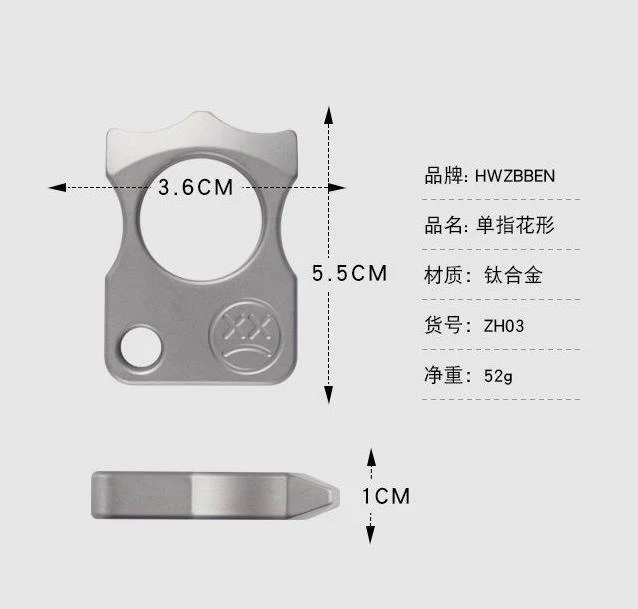 Titanium Knuckle Duster Tiger Finger Self Defense Self Defense Boxing Fighting Finger Buckle Window Breaker EDC Tool - Image 5