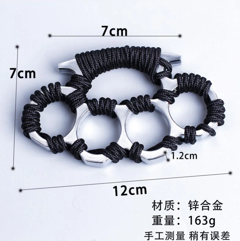 Umbrella Rope Knuckle Duster Four Finger Defense Fitness Training Boxing Window Breaker Combat Protective Gear Portable EDC Tool - Image 4