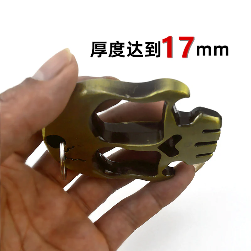 Weighted and Thickened Knuckle Duster Two-finger Boxing Skull Defense Boxing Martial Arts Boxing Buckle Multi-function Bottle Opener - Image 3